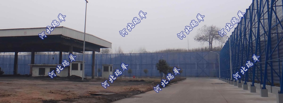 91视频导航福利抑尘网使用案例